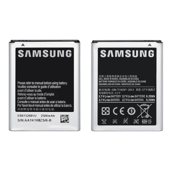 Батарея Samsung EB615268VU N7000/ N7005/ i9220 [Original PRC]